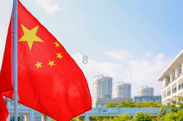 海南文昌举行产业投资大会 项目签约金额56.65亿元