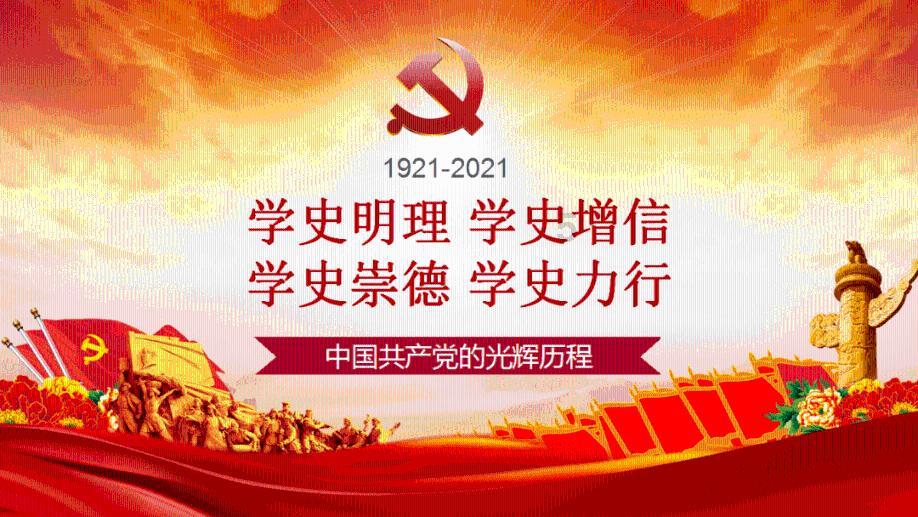 甘肃中医药大学多个项目获2024年度甘肃省大学生就业创业能力提升工程立项