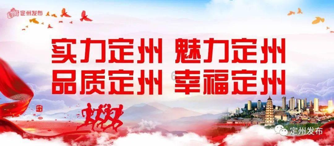 花旗：维持比亚迪股份“买入”评级 目标价463港元